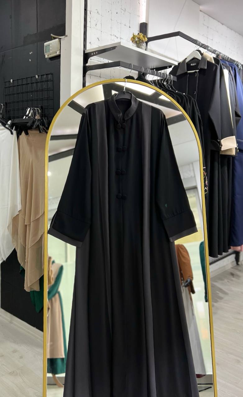 Mıs Abaya