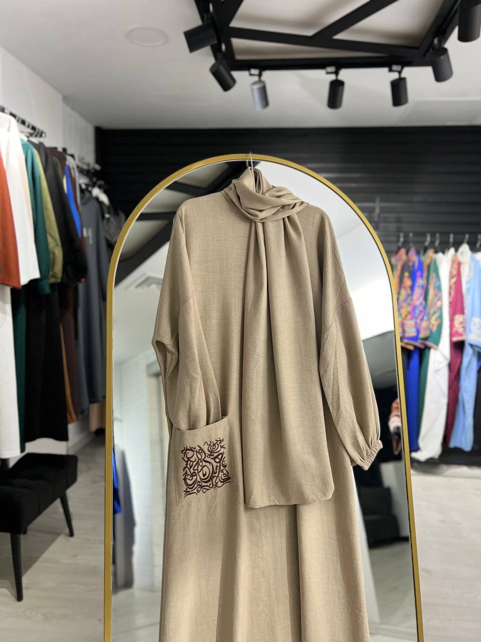 بدلة صفية موديل (بيج) 1651