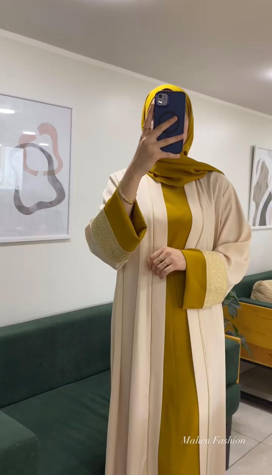 طقم عباية هافا موديل 1705
