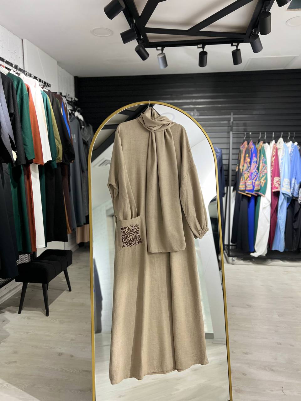 Safiye Takimi Model (bej )1651