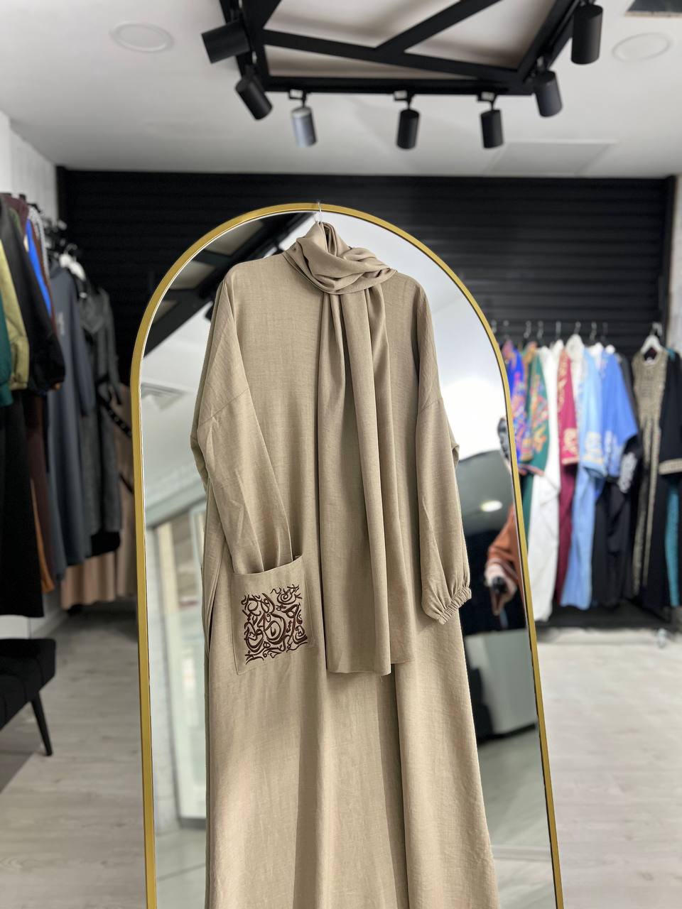 Safiye Takimi Model (bej )1651