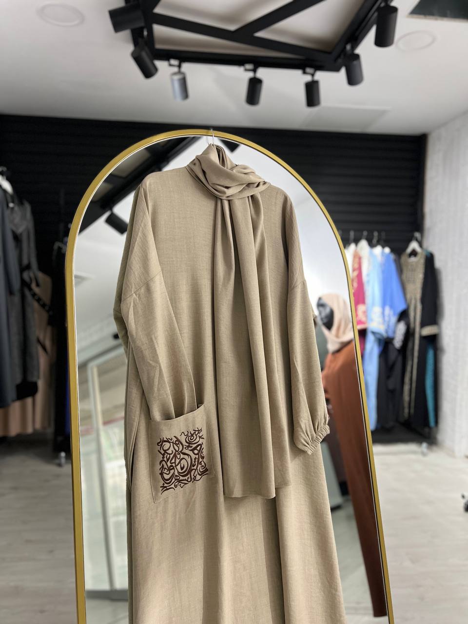 Safiye Takimi Model (bej )1651